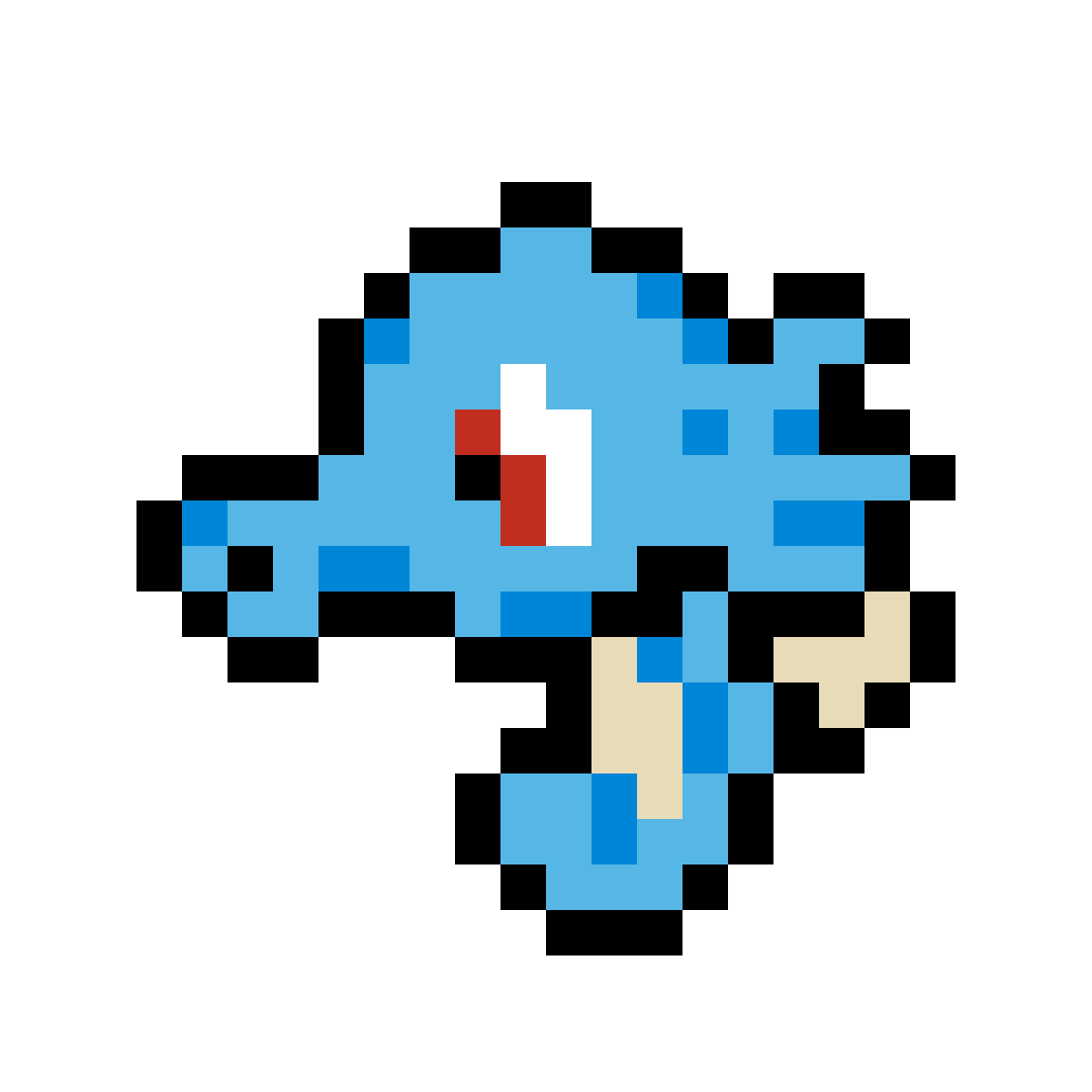 Horsea